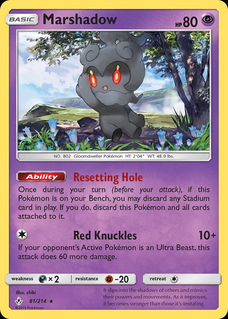 Carte Pokémon Marshadow #81 — Alliance Infaillible