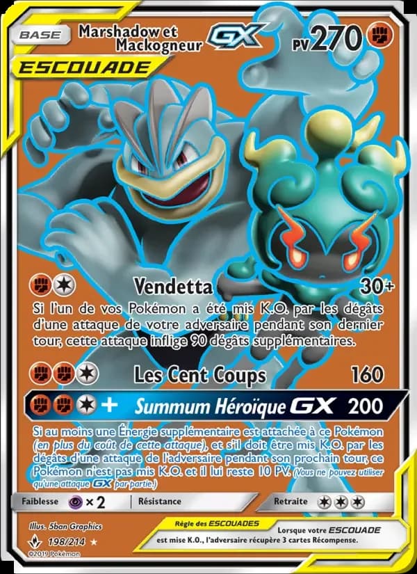 Carte Pokémon Marshadow et Mackogneur GX #198 — Alliance Infaillible