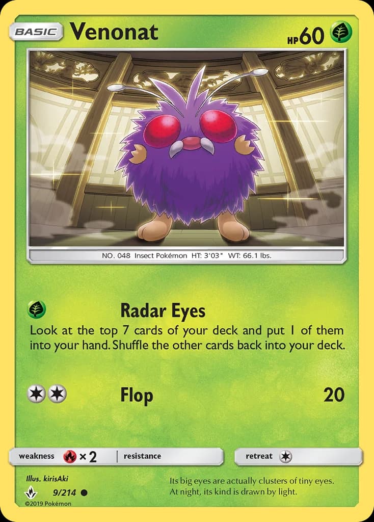 Carte Pokémon Mimitoss #9 — Alliance Infaillible