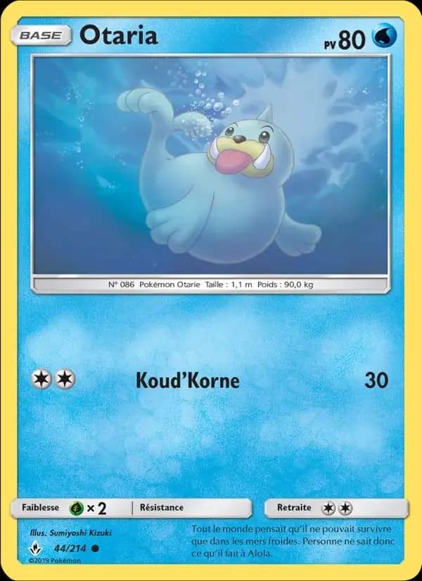 Carte Pokémon Otaria #44 — Alliance Infaillible