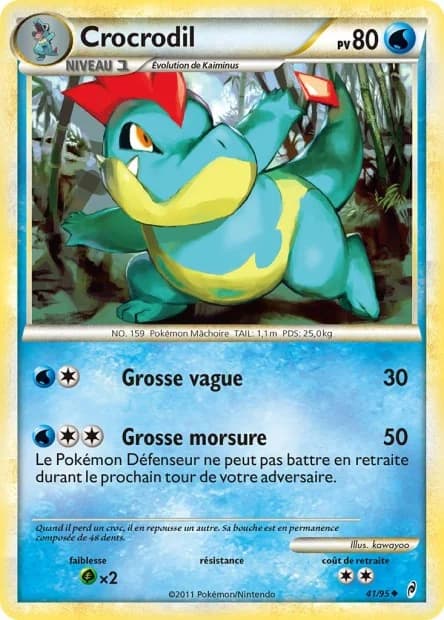 Carte Pokémon Crocrodil #41 — L'Appel des Légendes