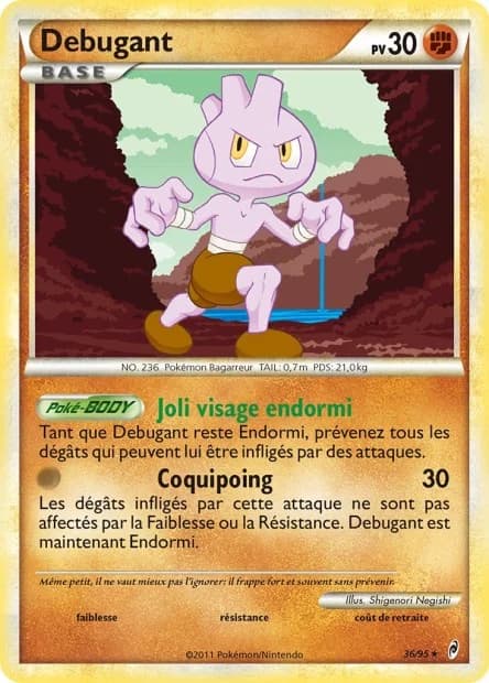 Carte Pokémon Debugant #36 — L'Appel des Légendes