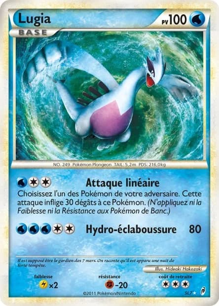 Carte Pokémon Lugia #102 — L'Appel des Légendes