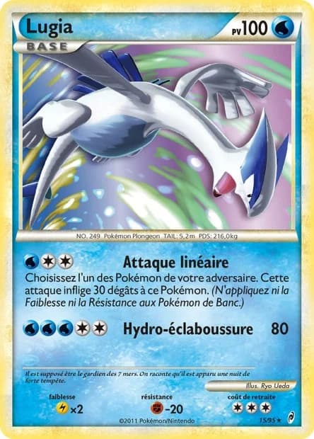 Carte Pokémon Lugia #15 — L'Appel des Légendes