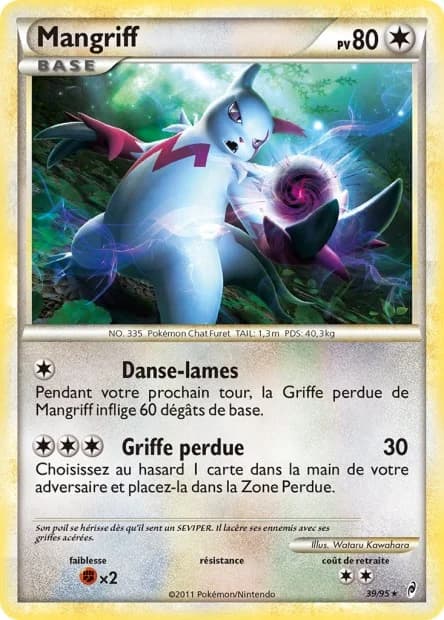 Carte Pokémon Mangriff #39 — L'Appel des Légendes
