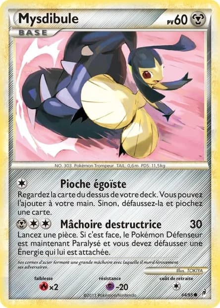Carte Pokémon Mysdibule #64 — L'Appel des Légendes