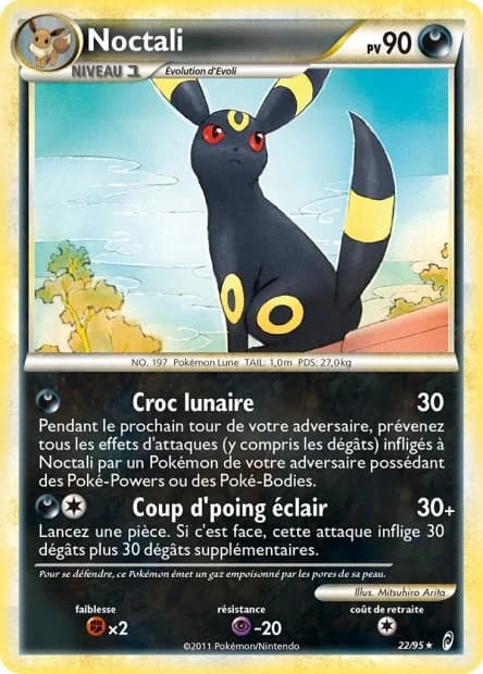 Carte Pokémon Noctali #22 — L'Appel des Légendes