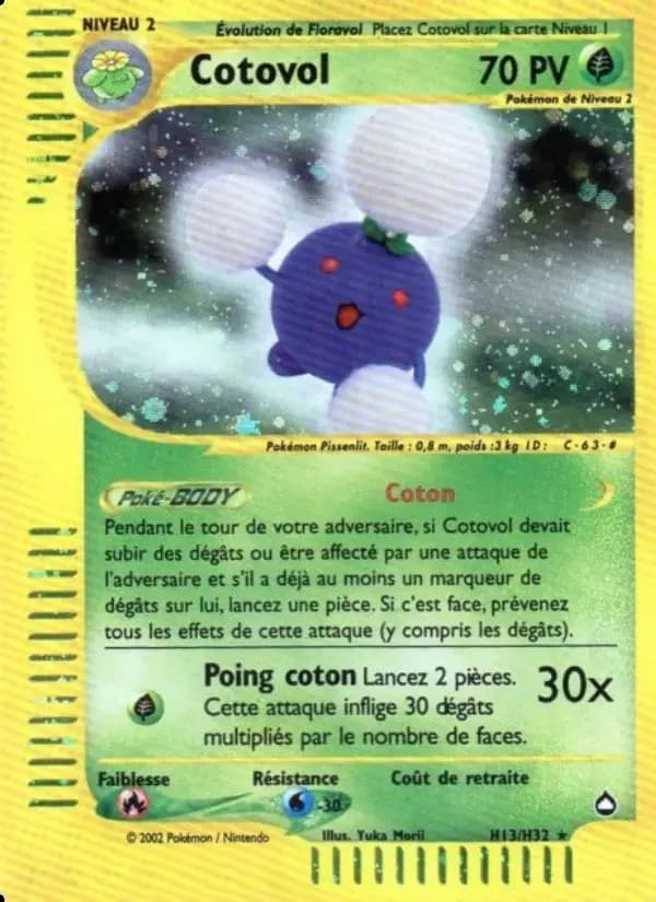 Carte Pokémon Cotovol #H13 — Aquapolis
