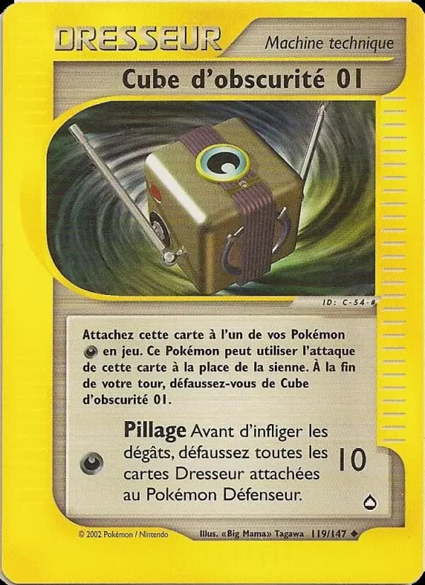 Carte Pokémon Cube d'obscurité 01 #119 — Aquapolis