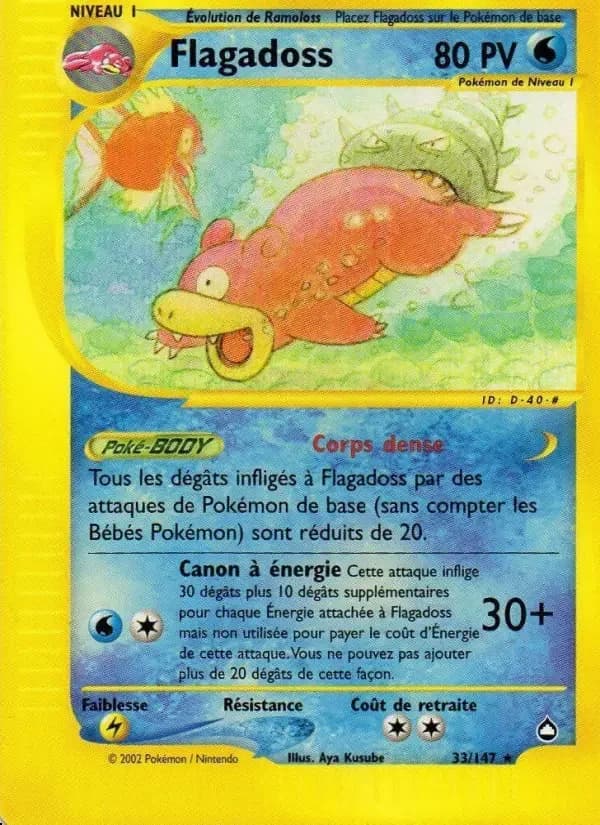Carte Pokémon Flagadoss #33 — Aquapolis