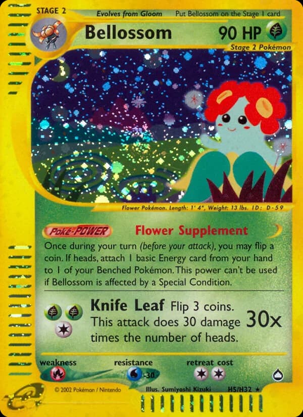 Carte Pokémon Joliflor #H05 — Aquapolis