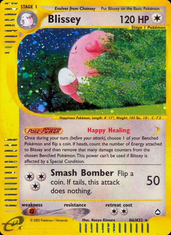 Carte Pokémon Leuphorie #H06 — Aquapolis