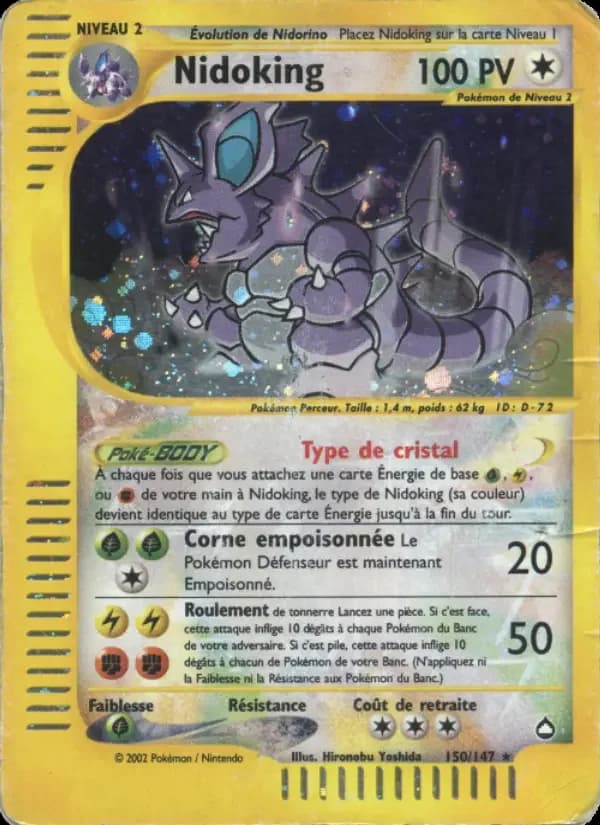 Carte Pokémon Nidoking #150 — Aquapolis