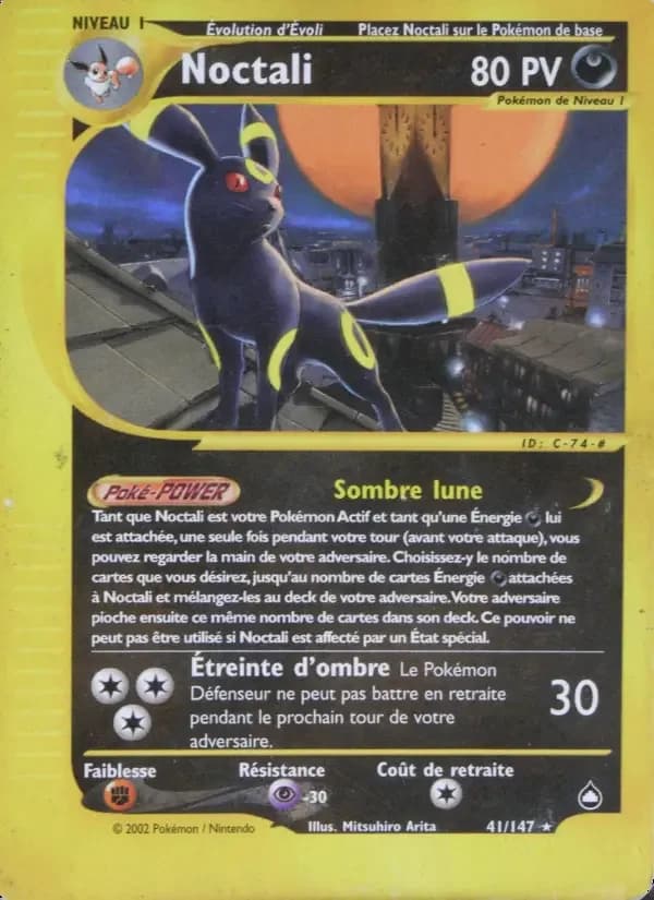Carte Pokémon Noctali #41 — Aquapolis