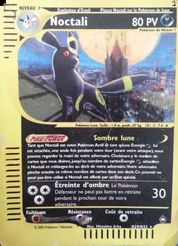 Carte Pokémon Noctali #H29 — Aquapolis