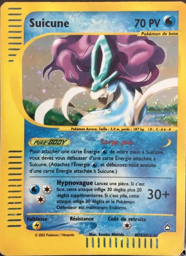 Carte Pokémon Suicune #H25 — Aquapolis