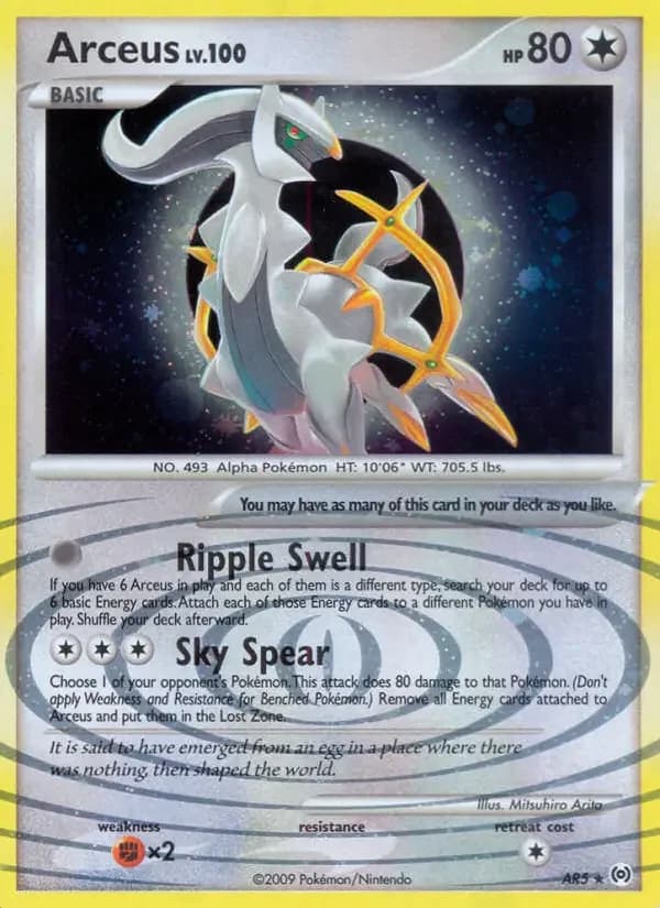 Carte Pokémon Arceus #AR5 — Arceus