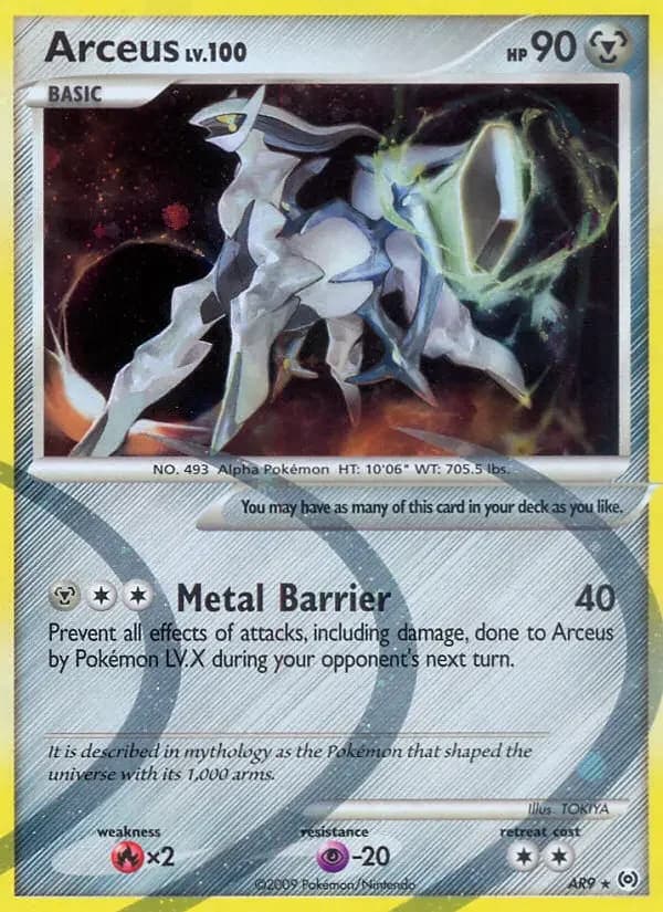 Carte Pokémon Arceus #AR9 — Arceus