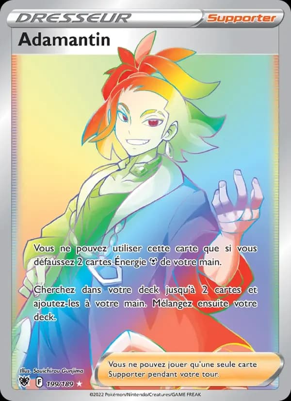 Carte Pokémon Adamantin #199 — Astres Radieux