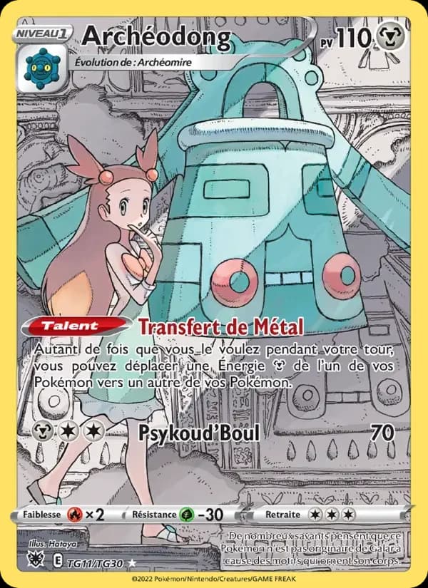 Carte Pokémon Archéodong #TG11 — Astres Radieux