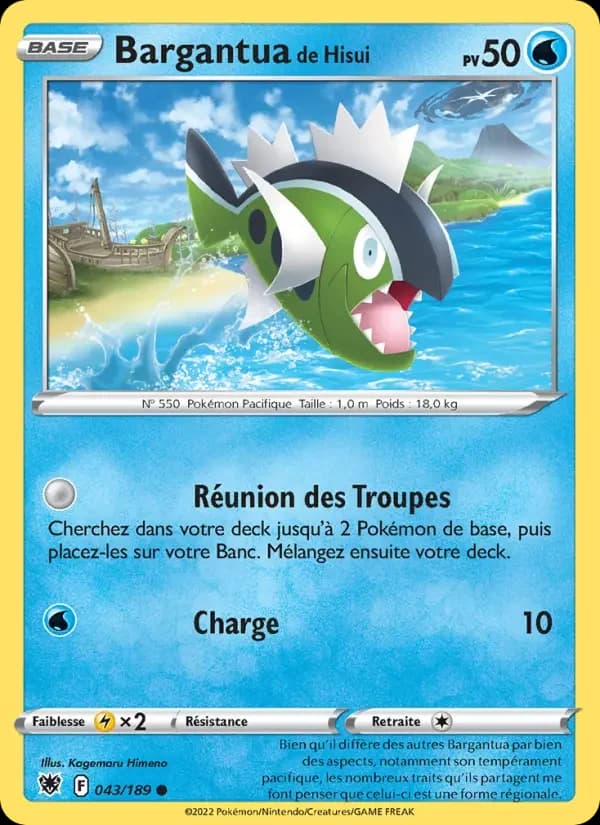Carte Pokémon Bargantua de Hisui #043 — Astres Radieux