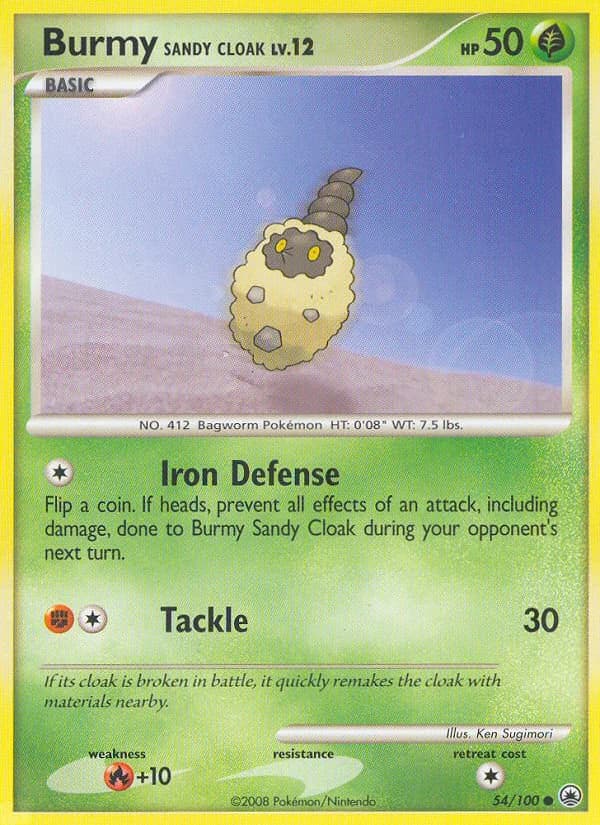 Carte Pokémon Cheniti Cape Sable #54 — Aube Majestueuse