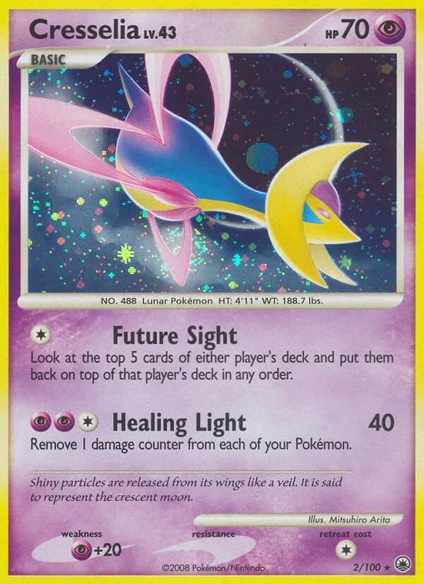 Carte Pokémon Cresselia #2 — Aube Majestueuse