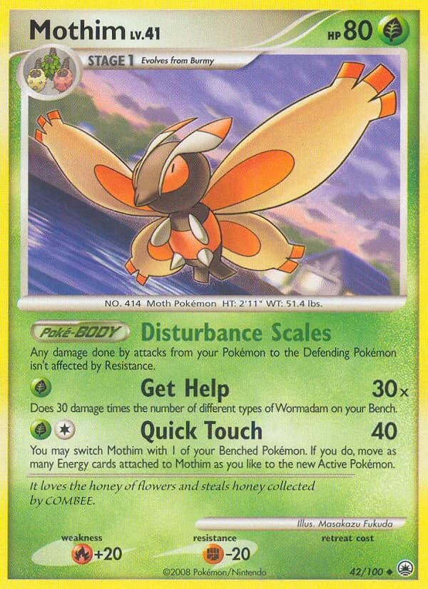 Carte Pokémon Papilord #42 — Aube Majestueuse
