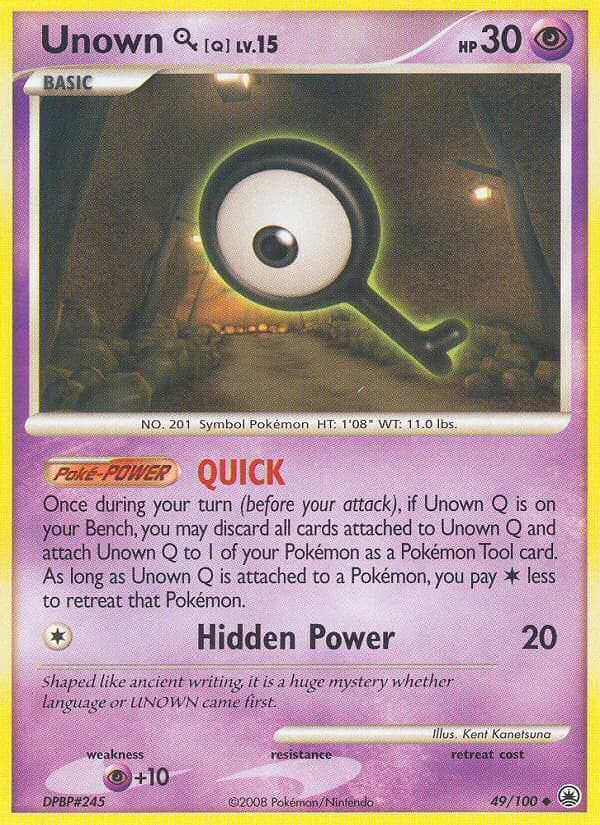 Carte Pokémon Zarbi Q #49 — Aube Majestueuse