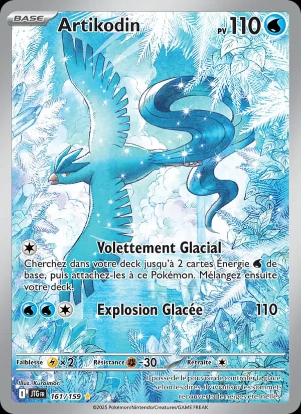 Carte Pokémon Artikodin #161 — Aventures Ensemble