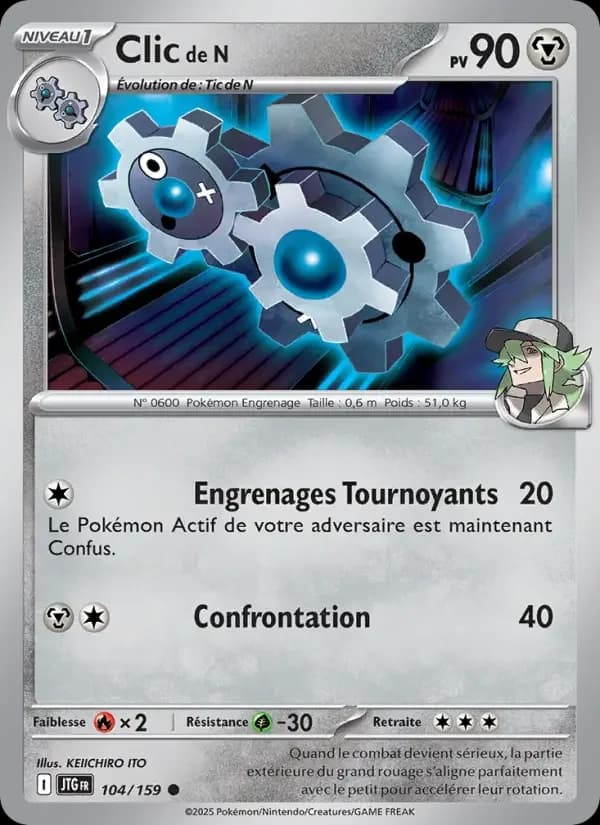 Carte Pokémon Clic de N #104 — Aventures Ensemble