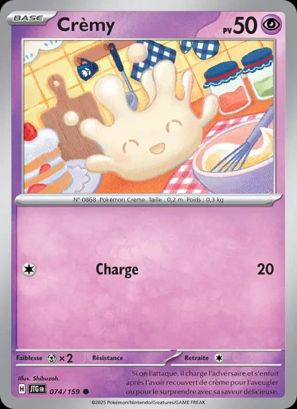 Carte Pokémon Crèmy #074 — Aventures Ensemble