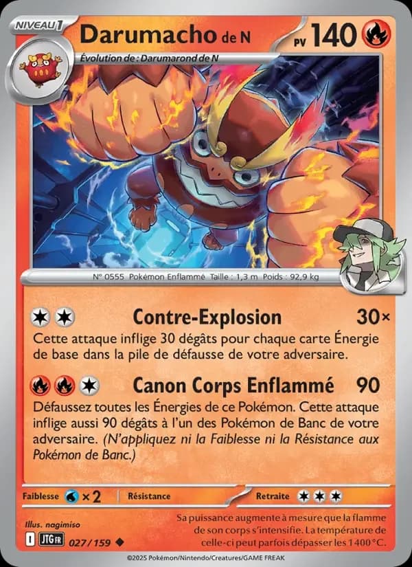 Carte Pokémon Darumacho de N #027 — Aventures Ensemble