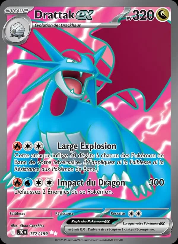 Carte Pokémon Drattak-ex #177 — Aventures Ensemble