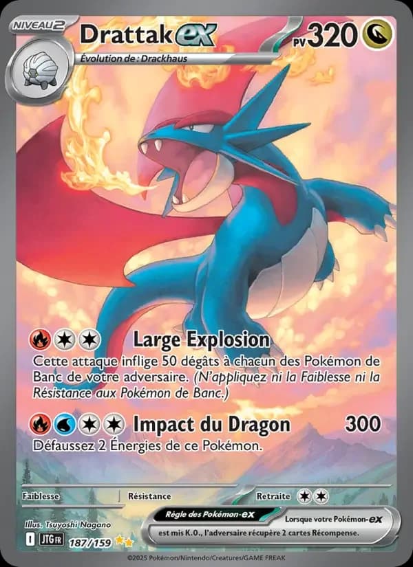 Carte Pokémon Drattak-ex #187 — Aventures Ensemble