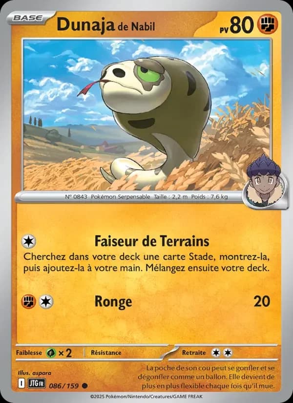 Carte Pokémon Dunaja de Nabil #086 — Aventures Ensemble