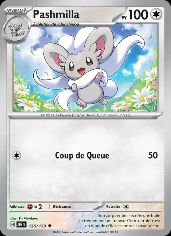 Carte Pokémon Pashmilla #126 — Aventures Ensemble