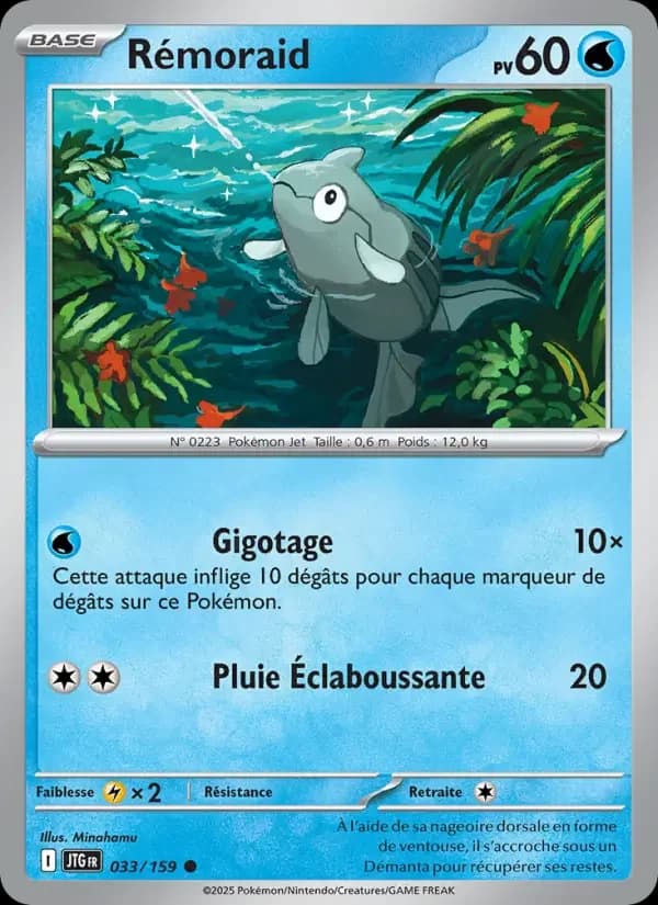 Carte Pokémon Rémoraid #033 — Aventures Ensemble