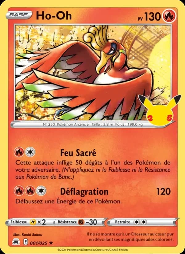 Carte Pokémon Ho-Oh #1 — Célébrations