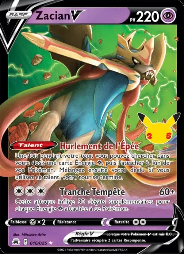 Carte Pokémon Zacian V #16 — Célébrations
