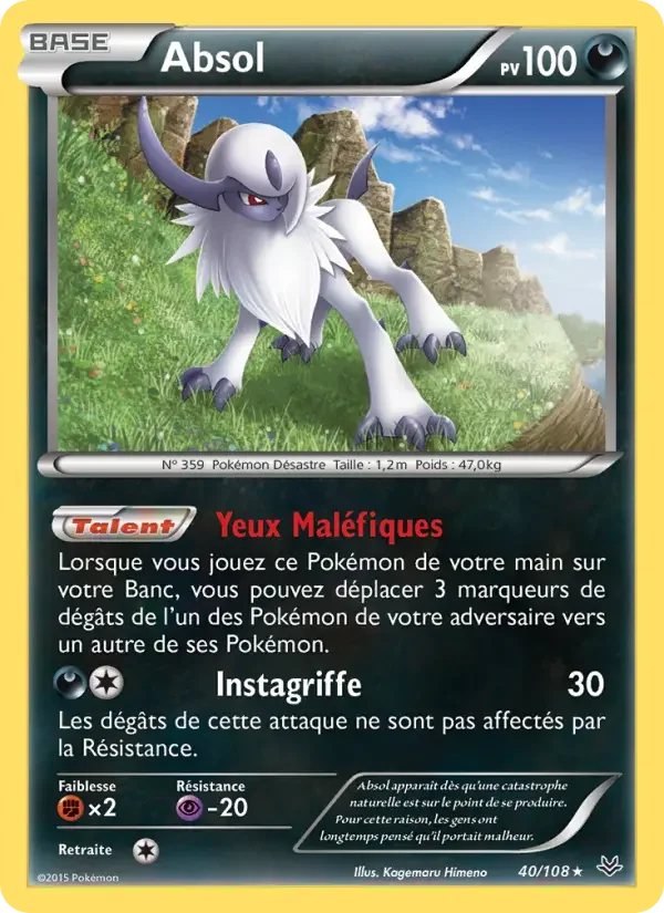 Carte Pokémon Absol #40 — Ciel Rugissant