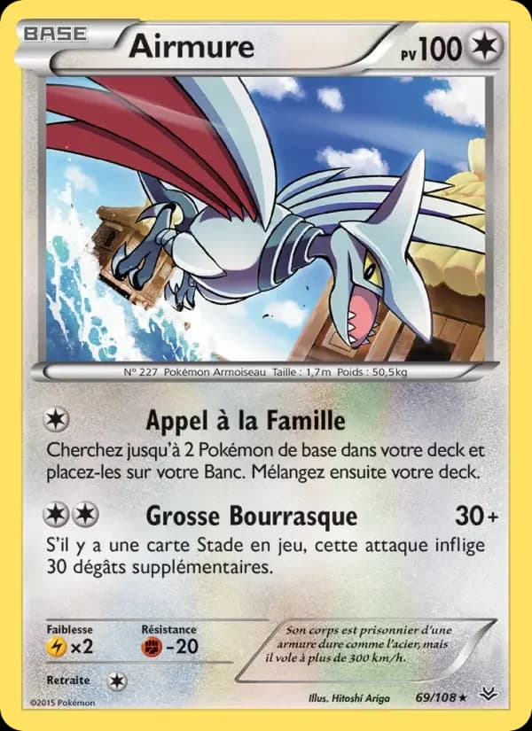 Carte Pokémon Airmure #69 — Ciel Rugissant