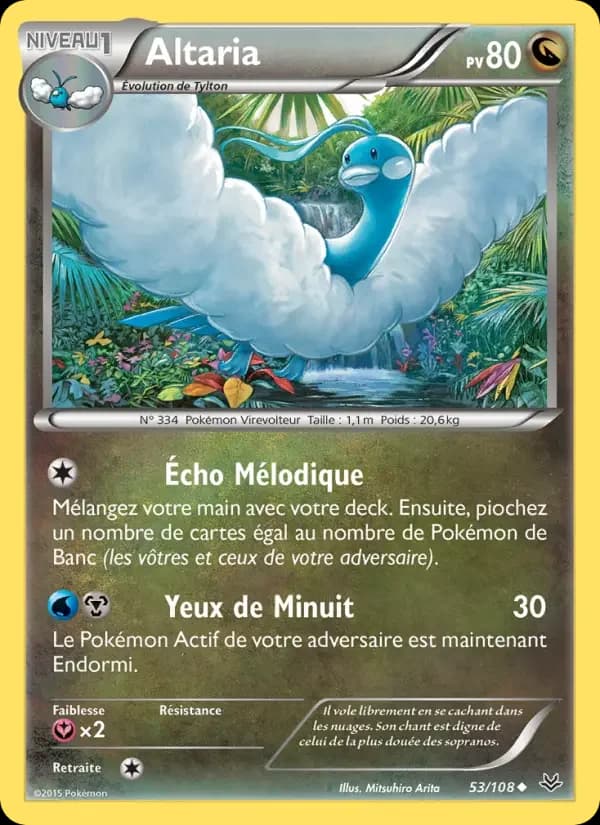 Carte Pokémon Altaria #53 — Ciel Rugissant