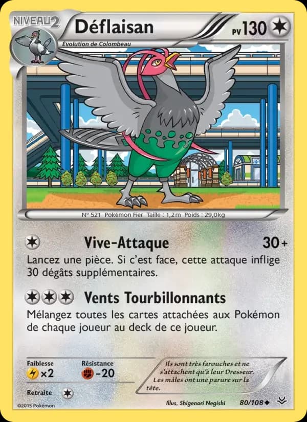 Carte Pokémon Déflaisan #80 — Ciel Rugissant