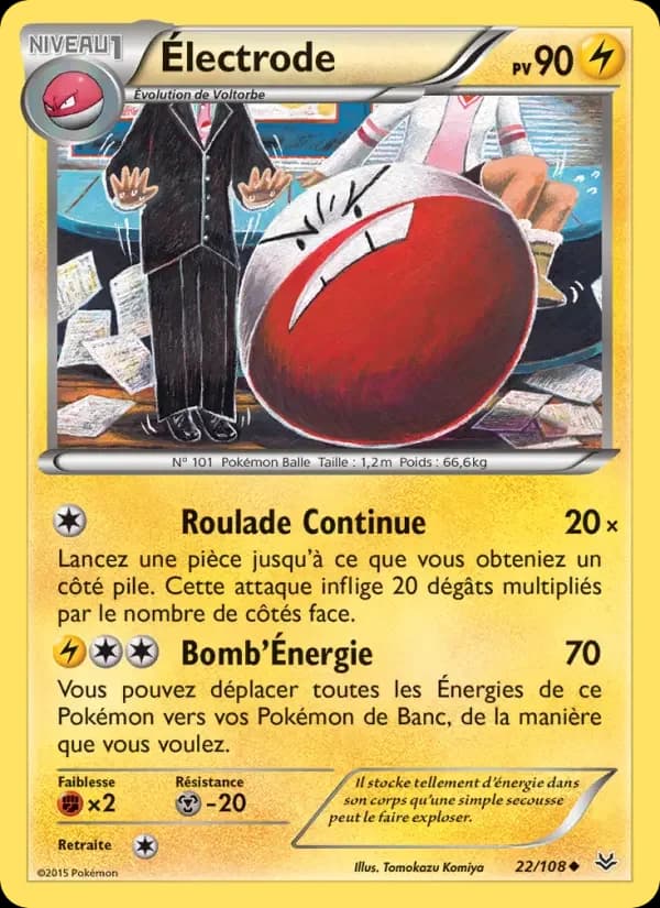 Carte Pokémon Électrode #22 — Ciel Rugissant