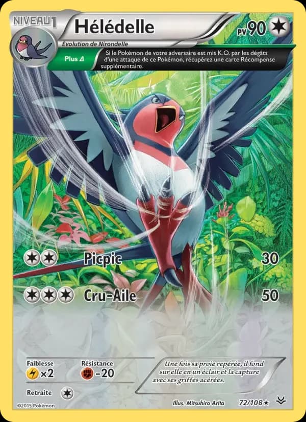 Carte Pokémon Hélédelle #72 — Ciel Rugissant