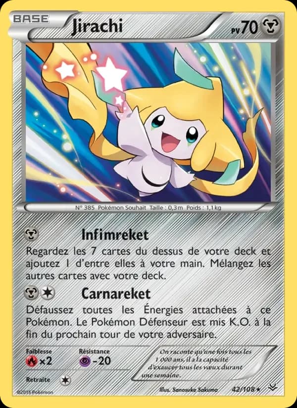 Carte Pokémon Jirachi #42 — Ciel Rugissant