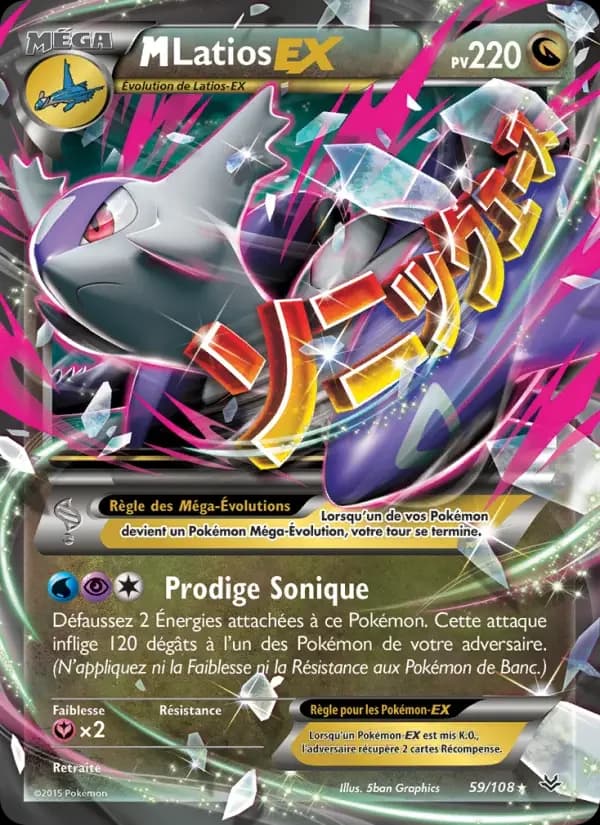 Carte Pokémon M-Latios EX #59 — Ciel Rugissant