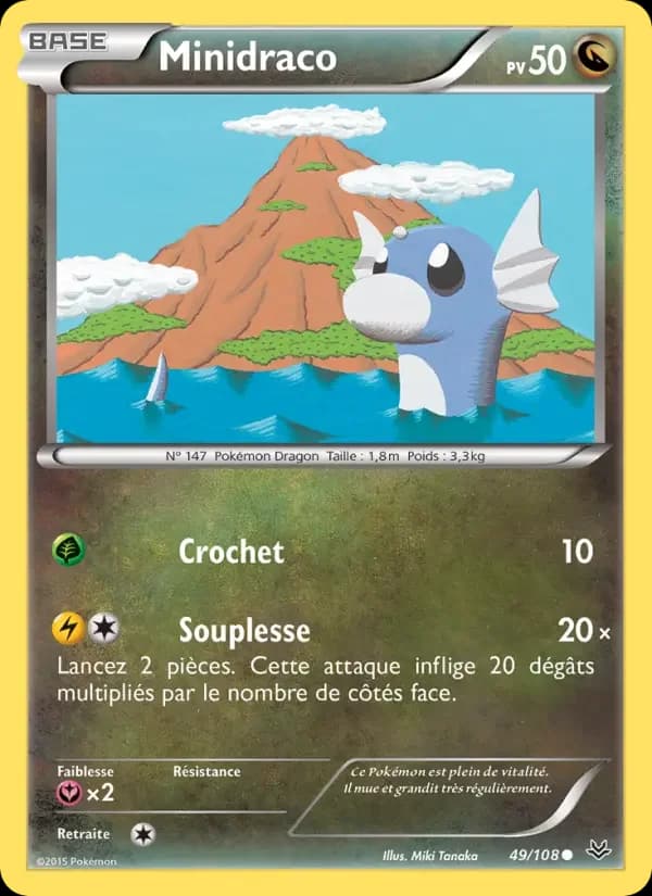 Carte Pokémon Minidraco #49 — Ciel Rugissant
