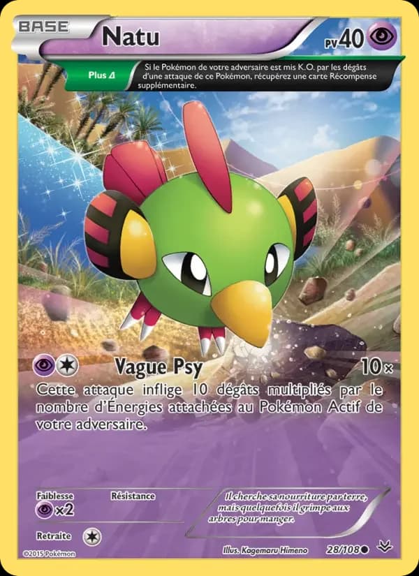 Carte Pokémon Natu #28 — Ciel Rugissant